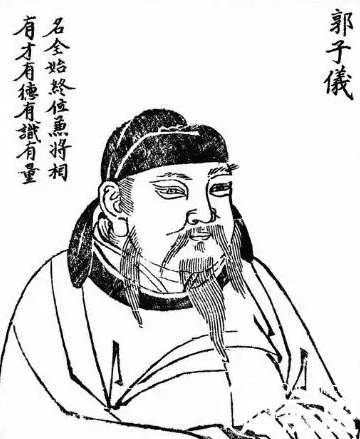 1300年800多人历史图片