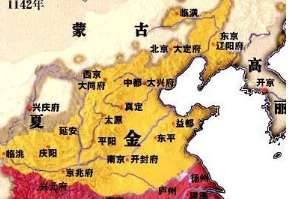 南宋历史图片