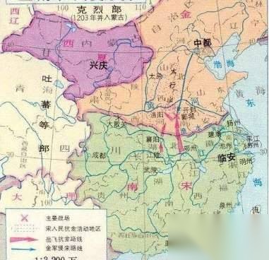 南宋历史图片