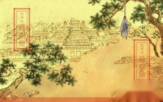 明朝历史图片