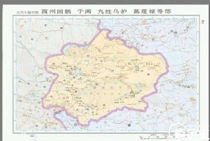 大唐历史图片