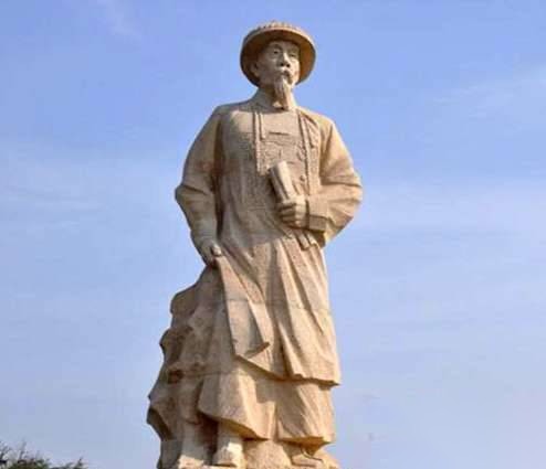 这个人要调去京城任职历史图片