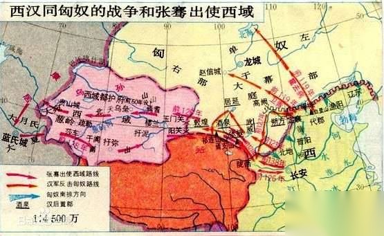 汉武帝历史图片