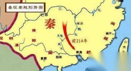 秦朝历史图片