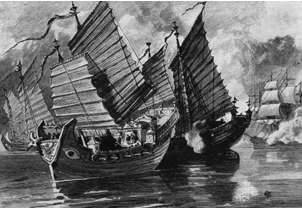咸丰历史图片