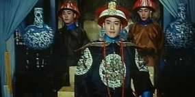咸丰历史图片
