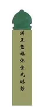紫禁城历史图片