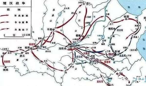 诸吕之乱历史图片