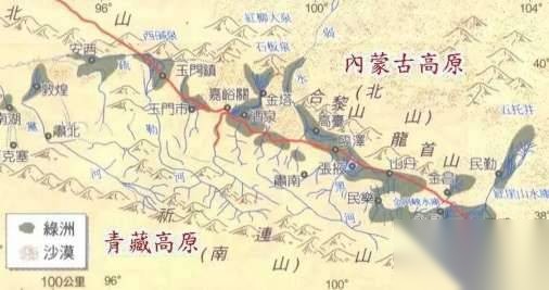 河西走廊历史图片
