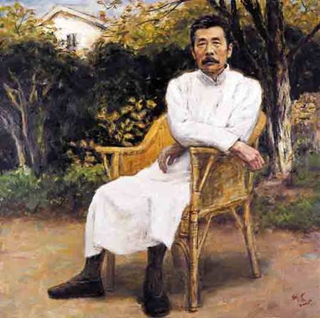 鲁迅历史图片