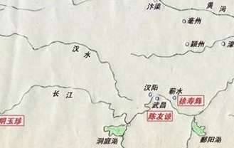 冯国用历史图片