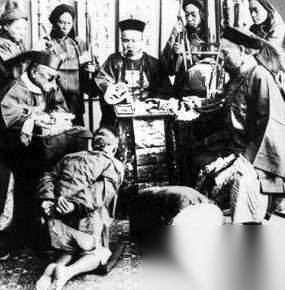 清朝历史图片