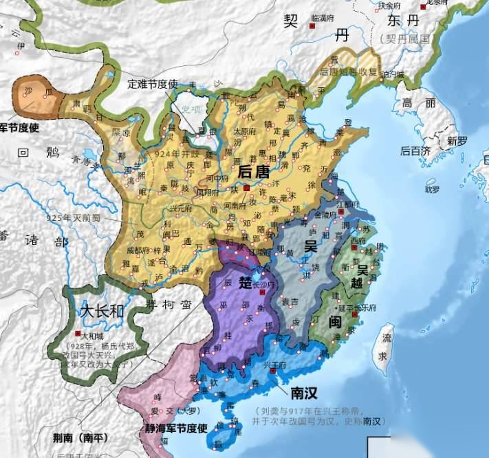 唐朝、后唐、南唐历史图片
