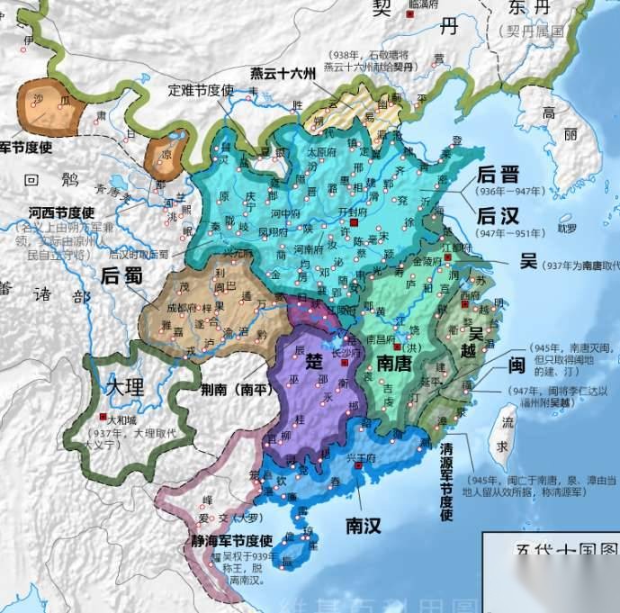唐朝、后唐、南唐历史图片
