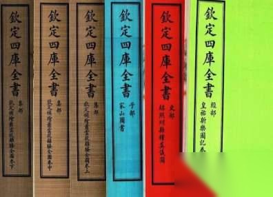 乾隆历史图片