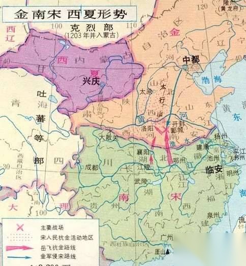 南宋历史图片