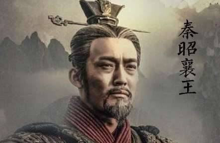 白起历史图片