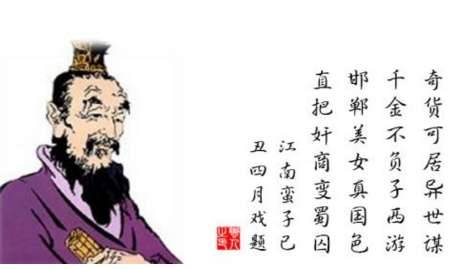 王元宝历史图片