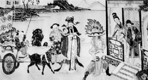 王元宝历史图片
