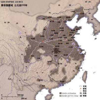 秦始皇历史图片