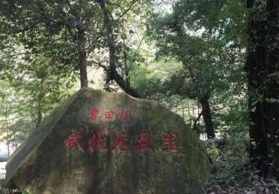 红楼梦历史图片
