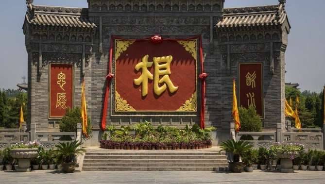 关于洪洞大槐树有什么传说历史图片