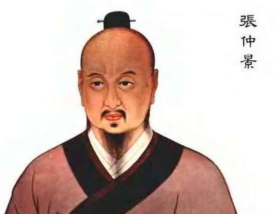 中国古代十大名医历史图片