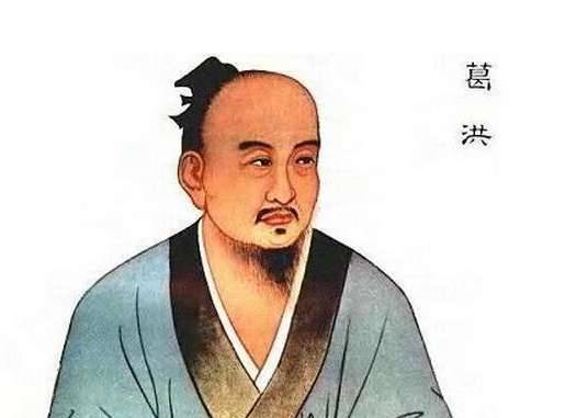 中国古代十大名医历史图片