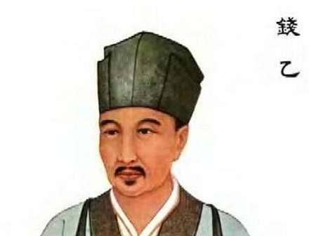 中国古代十大名医历史图片