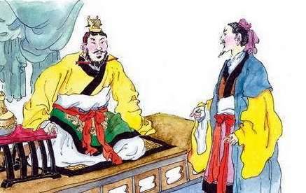 魏国历史图片