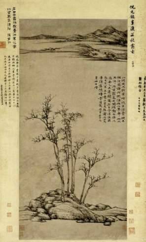 元四家历史图片