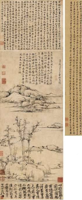 元四家历史图片
