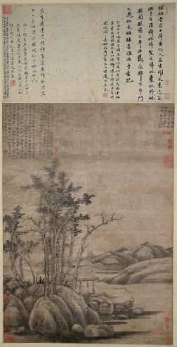 元四家历史图片