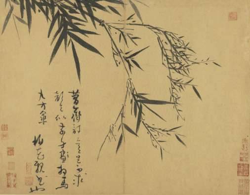 元四家历史图片