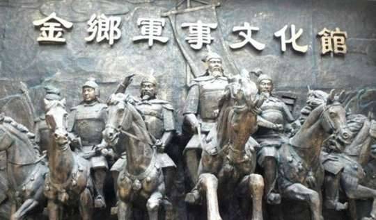 杨坚历史图片