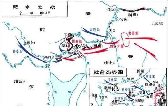 苻坚历史图片