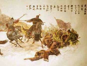 前燕历史图片