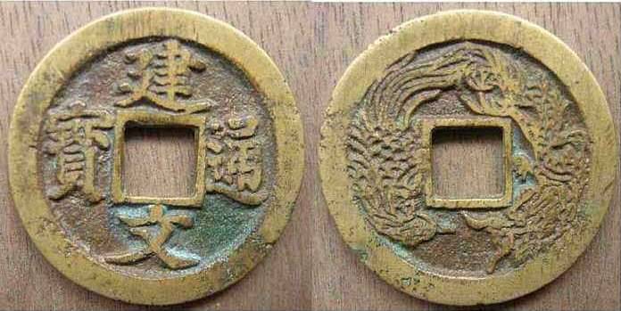 明朝历史图片