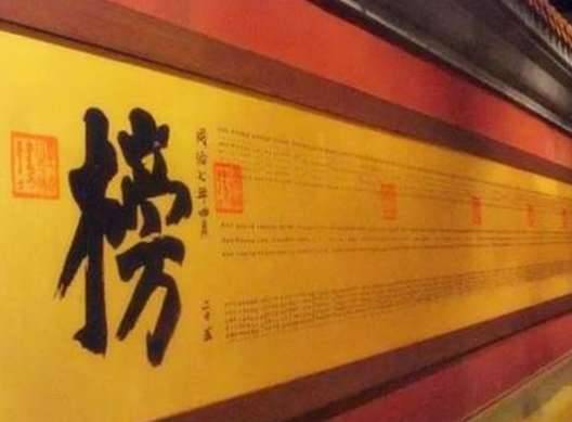 明朝历史图片