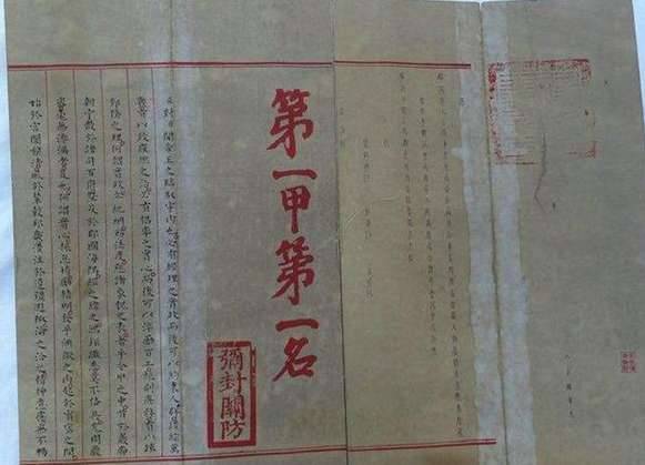 明朝历史图片