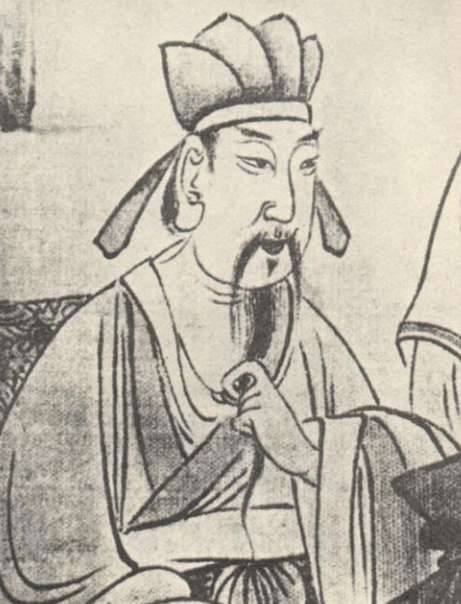 词人历史图片