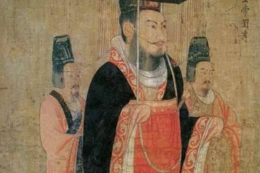刘秀历史图片
