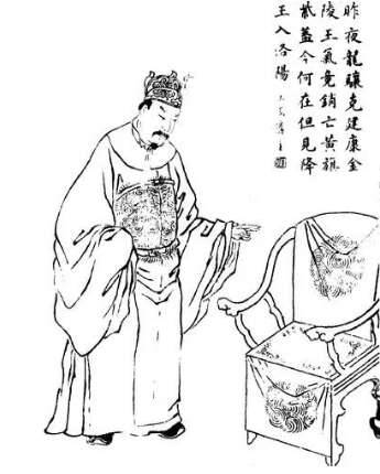 三国历史图片