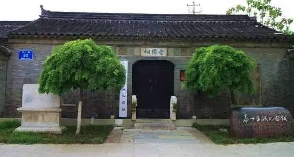 泰州学派历史图片