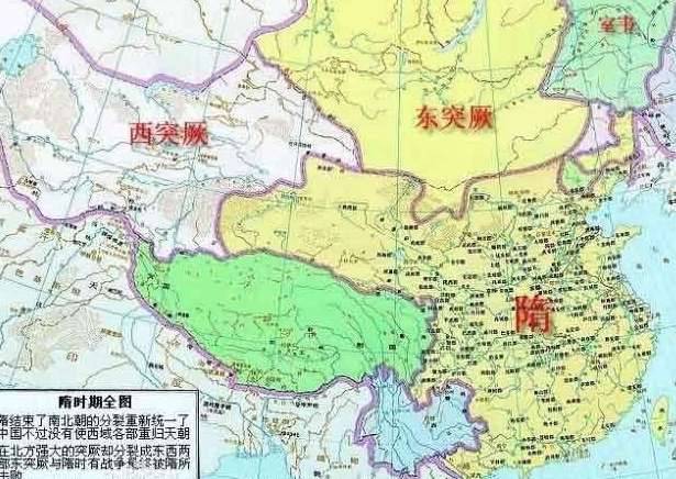 隋朝历史图片