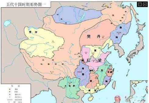 羁縻政策历史图片