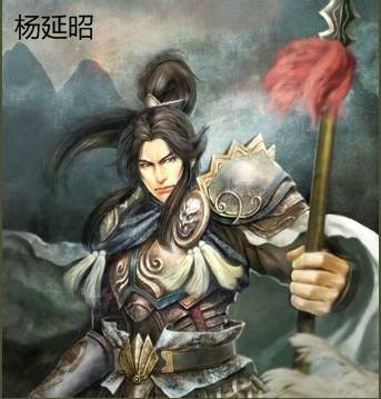 杨家将历史图片