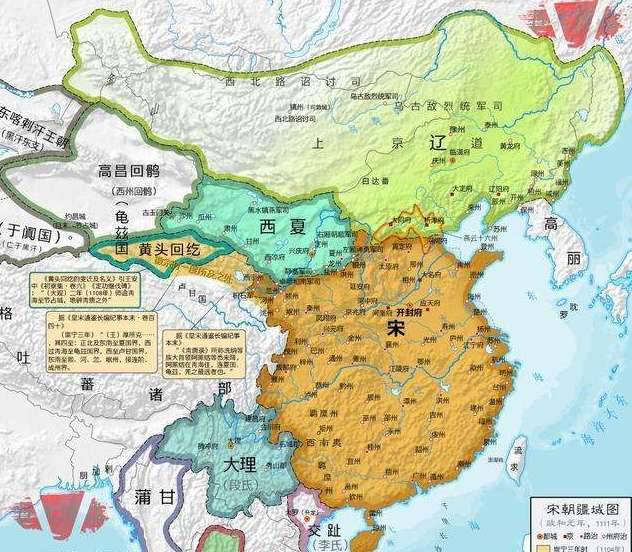 宋朝历史图片
