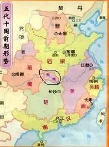 五代十国历史图片