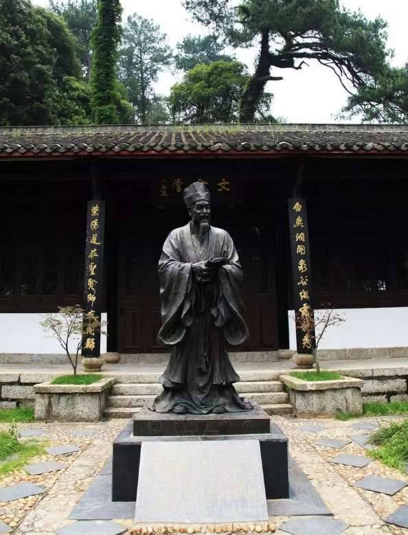 四大书院历史图片